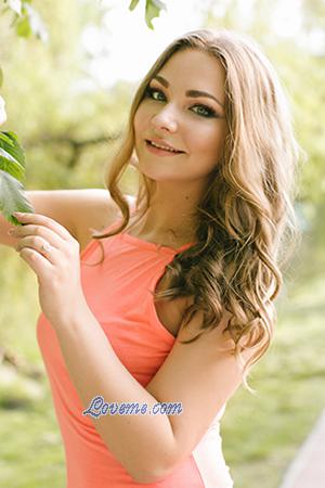 Ladies of Lutsk