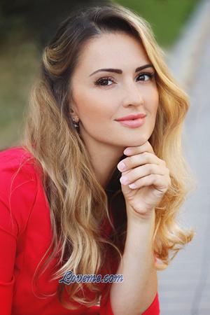 177687 - Eugenia Age: 40 - Ukraine