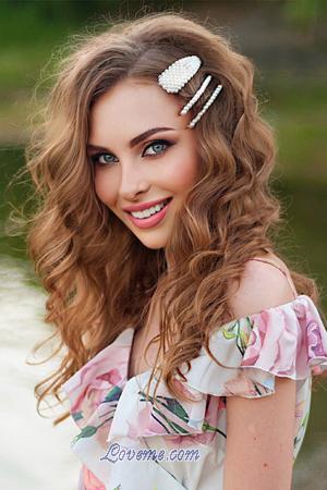 Ladies of Krasnoyarsk