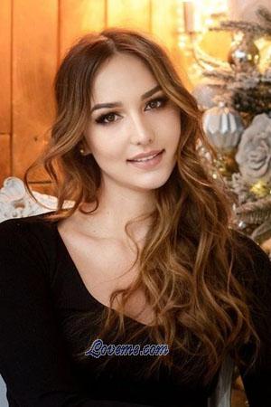 Ladies of Kamensk-Uralsky