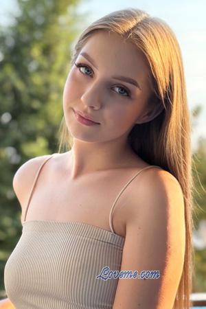 Ladies of Eastern-Europe